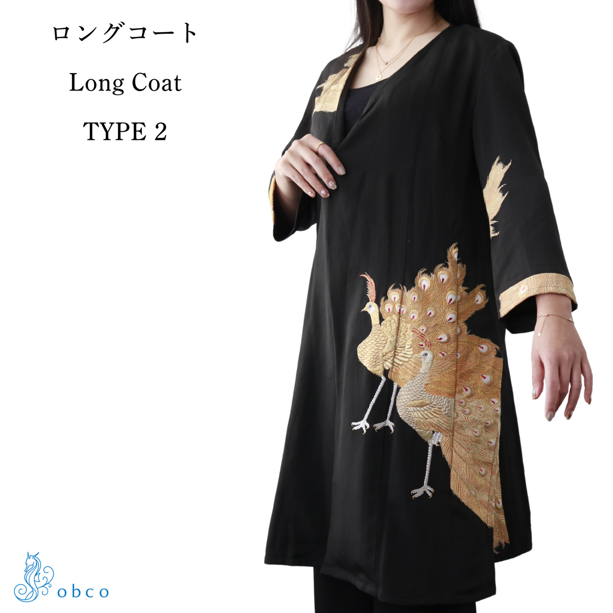 着物リメイク ロングコート