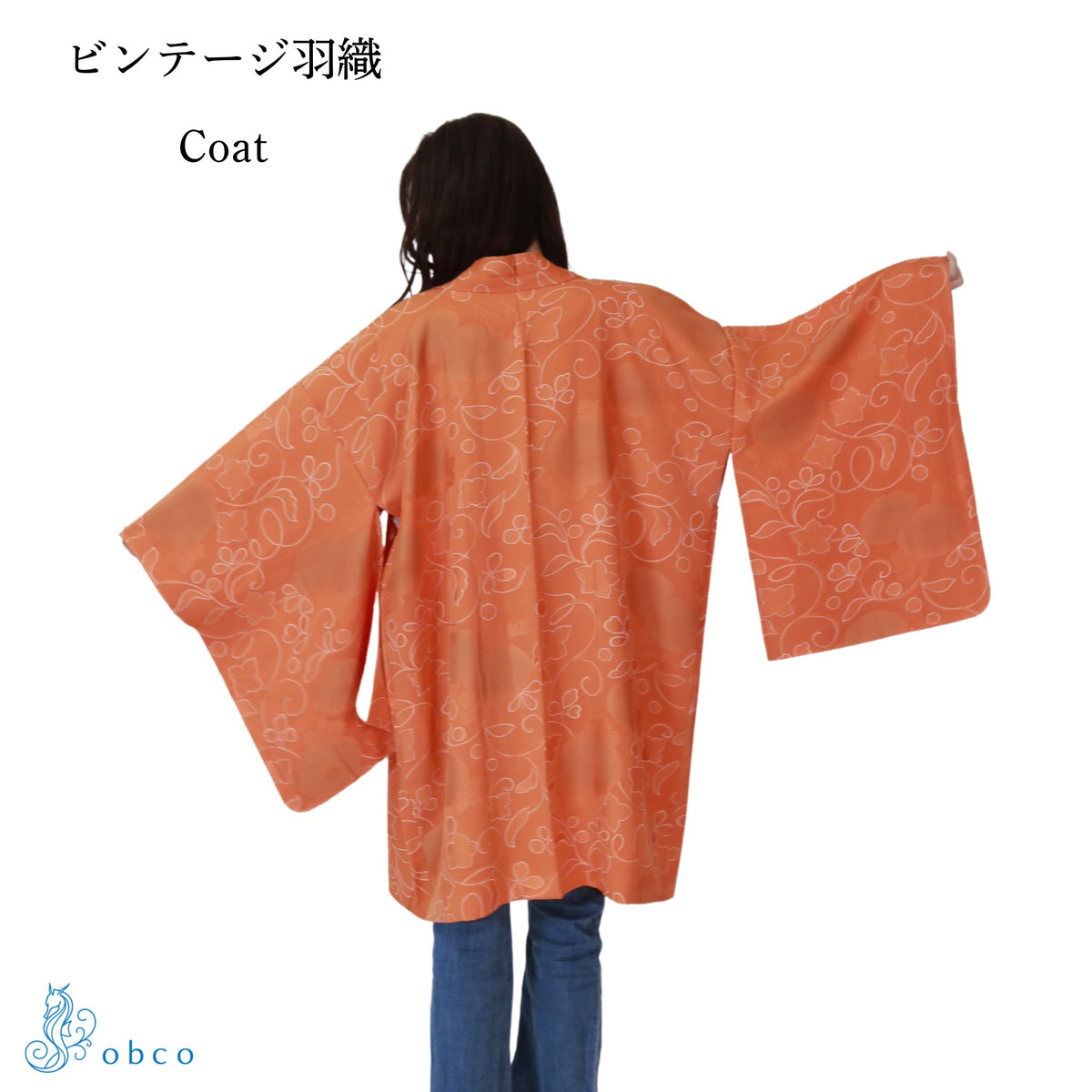 Haori (orange)